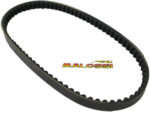 V-snaar malossi kevlar Peugeot verticaal/ horizontaal Lang carter 50cc 2 takt