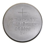 Batterij Ventura 3V CR2032 Lithium (5 stuks)