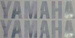 Stickerset woord Yamaha chroom / zilver 2 delig